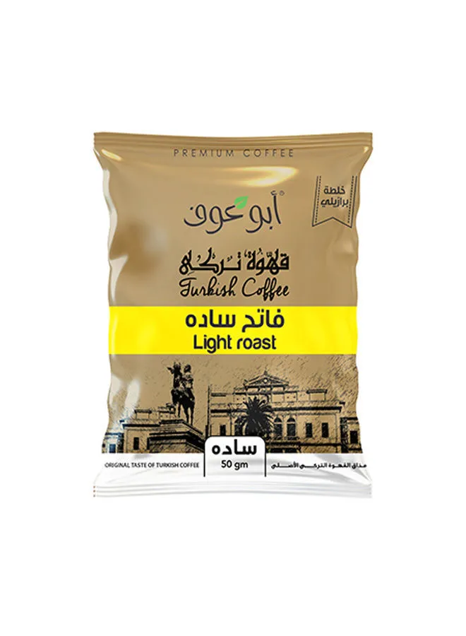 Abu Auf Light Plain Turkish Coffee 50g