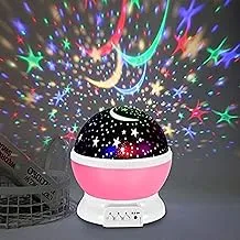 Gesto Star Master Projector with USB Wire Colorful Romantic LED Star Master Sky Night Projector & Bed Light Lamp. LED Light Projector Lamp for Home Decoration, Diwali & Christmas (Assorted Color)