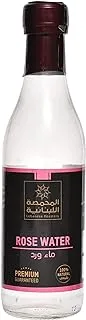 Lebanese Roastery Rose Water 250 ml