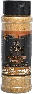 Lebanese Roastery Indian Cumin Soft 100 g