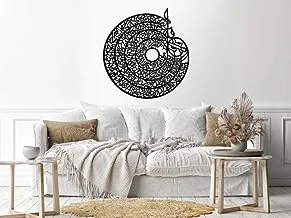 Home Gallery holy quran Sticker wall decal Black 80x80 H01615