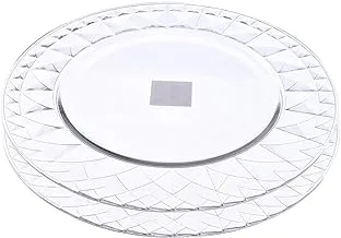 Vidivi Carre High Quality Glass Round Serving Plate Set of 2 Pieces 32 cm - Transparent