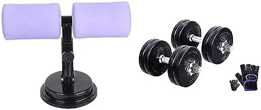 Bundle Sit up floor bar + Adjustable cap dumbbells with training gloves set - black, 40 kg