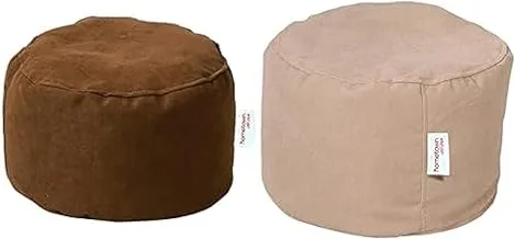 Homztown Dot Sabia Bean Bag - Indoor Bean Bag Chair, Portable and Comfortable Furniture, Perfect Indoor and Outdoor Furniture - Brown, 28x40cm + Homztown Dot Sabia Bean Bag Beige, 28x40cm