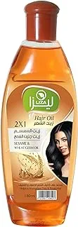 Liza Hair Oil (Sesame Oile And Wheat Germ Oil) to thicken thinning hair and dry hair 90 Ml