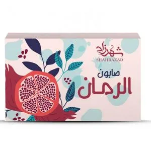 Shahrazad Herbal Soap Pomegranate