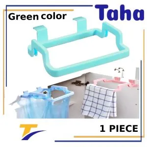 Taha Offer Hanging Garbage Bags And Towel On Kitchen Parchment Without Nails, Multi-use - 1 Piece, Green