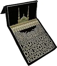 Generic H198H Chenille Prayer Rug, 108 cm x 68 cm Size