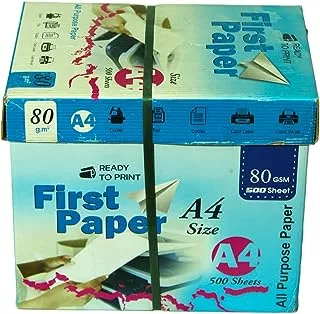 First Paper A4 80g, 210x297mm -Box of 5 Reams