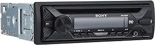 Sony cDX-G1200U Cassette