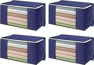 حقيبة تخزين ملابس قابلة للطي، عبوة من 4 قطع، سعة 84 لتر