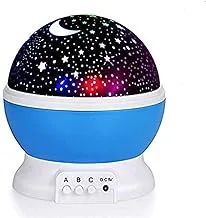 Sun And Star Lighting LED Lamp (Blue)