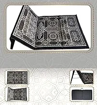 Al Hijaz Pearl H198I Backrest Prayer Rug, 108 cm x 68 cm Size