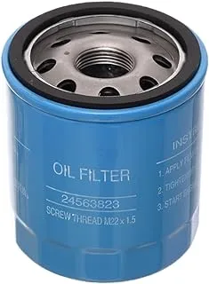 SGMW 24563823 Oil Filter Suitable For New Captiva With Premium Performance And Long Life Material