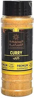 Lebanese Roastery Curry 100 Grams