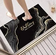 Super Absorbent Bath Mat, Quick-Dry Bath Mat Nappa Leather Non-Slip Mat Nappa Leather Non-Slip Mat Floor Mat, Bathroom Mat 60 * 40cm (Shape 1)