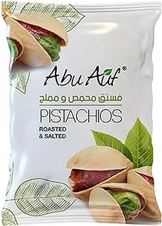 Abu Auf Roasted Pistachio, 175 gm