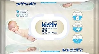 Kiddy Sensitive 56 Wet wipes