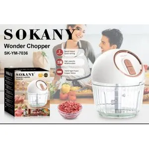 Sokany Grinder And Chopper With Heavy Glass Body 750 W 2.5 L Sk-Ym-7036