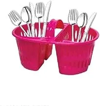 El watania mony spoons holder and strainer with handle pink