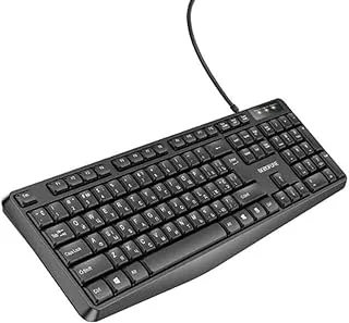 Borofone BG9 Speed Wired Business Keyboard, Black