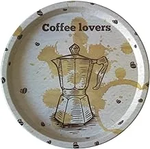 Momentum Steel Coffee Lovers Tray