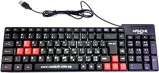 Arabic keyboard - black color