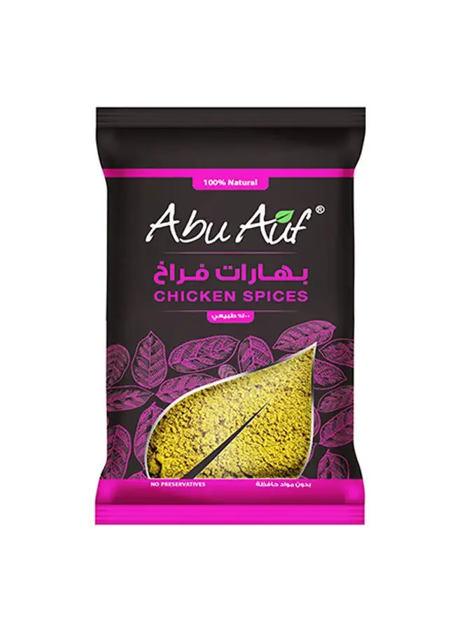 Abu Auf Chicken Spices 35g