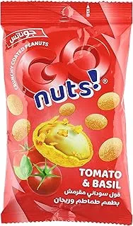 Go Nuts Crunchy Peanuts With Tomato And Basil Flavor 50gm