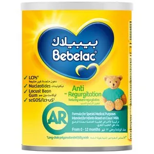 Bebelac Formula For Special Medical Purposes From 0-12 Months - 400 Gm