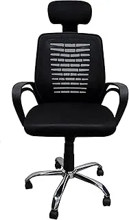 Swivel High Manager Chair with Adjustable Headrest with Mesh Back - Dream Desk (Black)