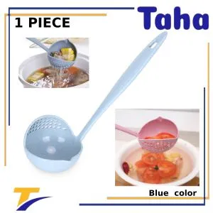 Taha Offer Ladle With Strainer 2 In 1 Multi-purpose Color Blue 1 Piece