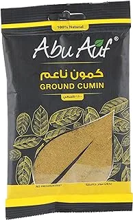 Ground Cumin 35 Gram