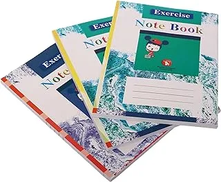 Hossam Bundle of 3 Stapled Arabic Notebooks 96 Sheets Per Notebook 48 gm 21 * 14.8 cm - Multi Color