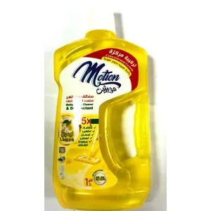 Motion Multipurpose Cleaner & Disinfectant Concentrated Formula – Lemon Scent – 1 L