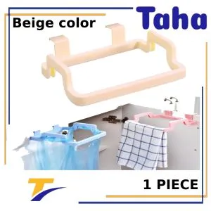 Taha Offer Hanging Garbage Bags And Towel On Kitchen Parchment Without Nails, Multi-use - 1 Piece, Beige