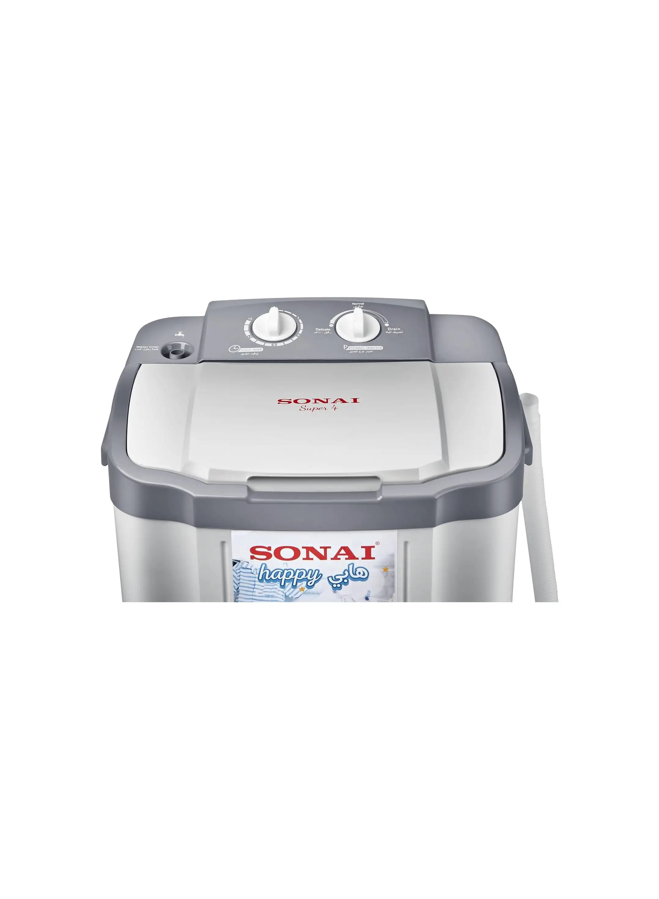 Sonai Happy washing machine, 4 kg, 1 tub, MAR-144