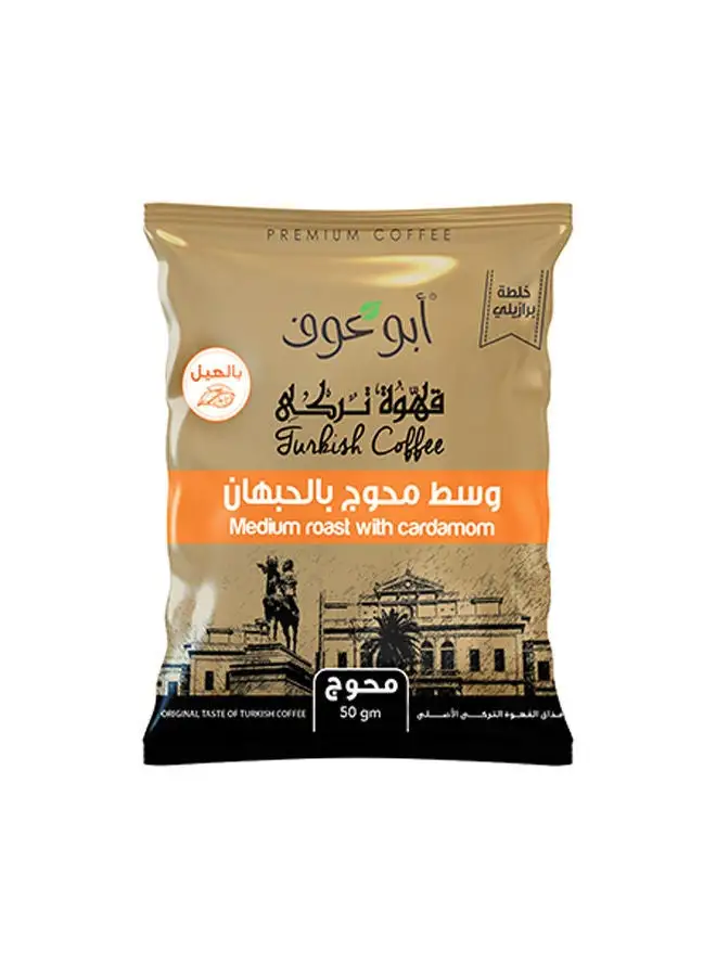 Abu Auf Medium Blended Turkish Coffee 50gm