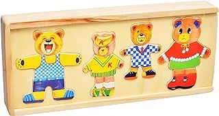 Generic Wooden Colorful Puzzle With Four Bear Design For Unisex Kids Set Of 74 Wooden Pieces - Multi Color