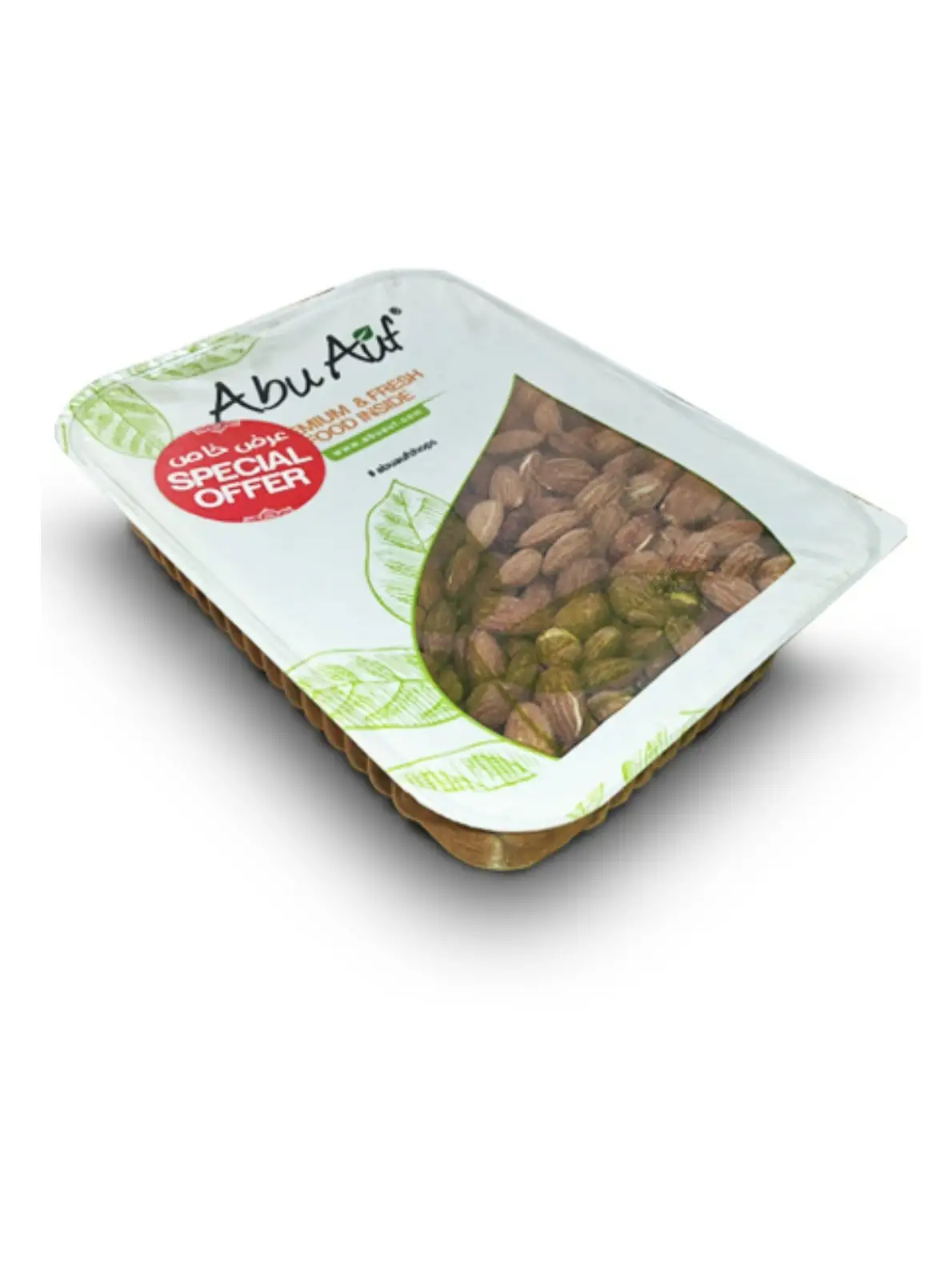 Abu Auf Raw Almond 275 Gram