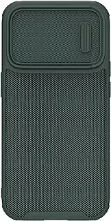 Nillkin Textured Case S Series Cover Case Designed For Apple iPhone 14 Pro - Dark Green