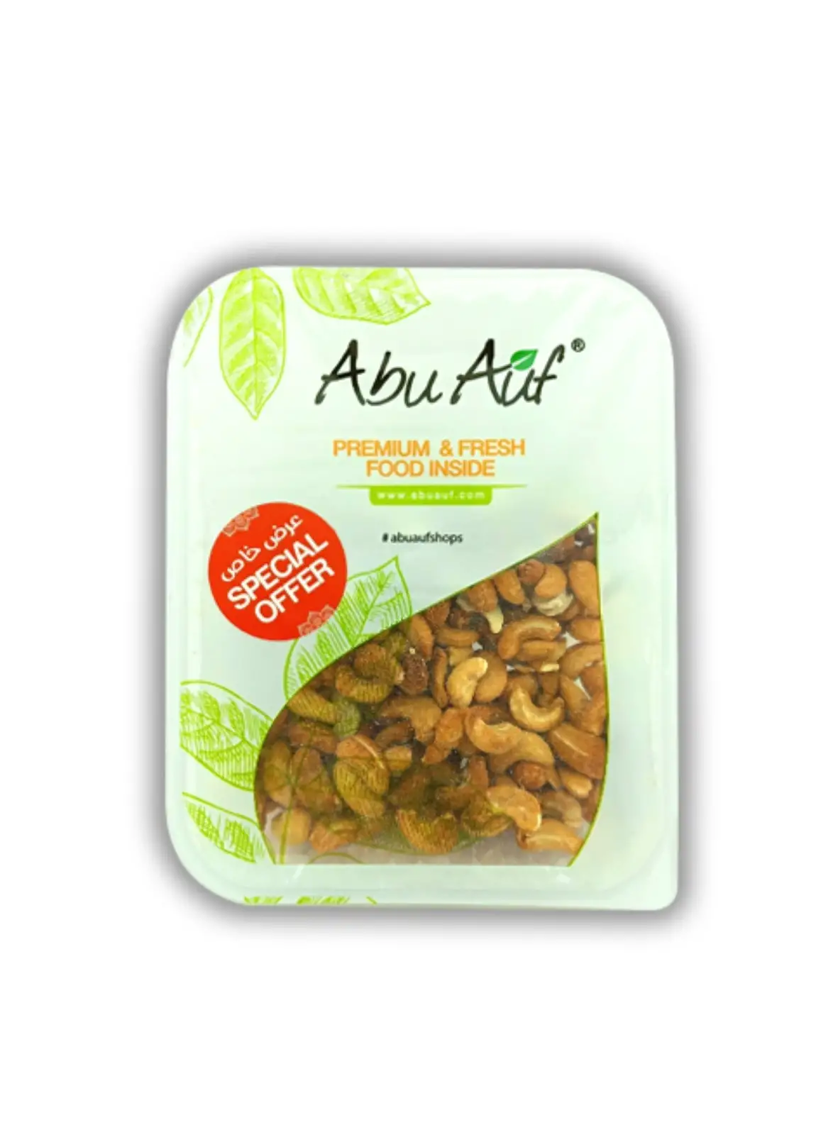 Abu Auf Roasted Cashew -275 Gm