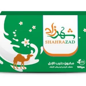 Shahrazad Herbal Soap Camel Milk