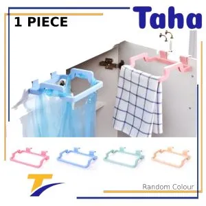 Taha Offer Multi-purpose Hanging Garbage Bags And Towel On Kitchen Parchment - 1 Piece