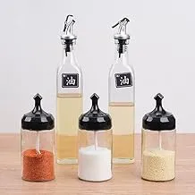 Kitchen Set 5 Piece Glass 3 Piece Seasoning Jar 2 Piece Bottle Oil