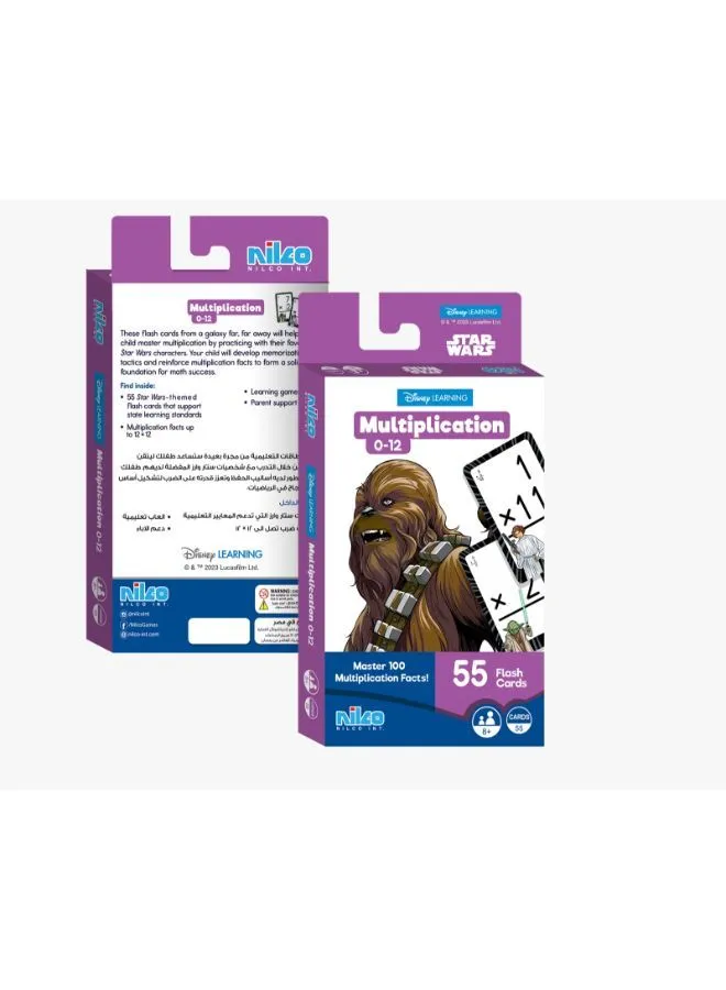 nilco Nilco Flash card Starwars multiplication No 1.00 Piece