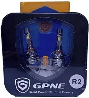 طقم زينون GPNE R2 9006