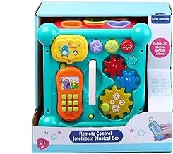 Kids Melody Intelligent Musical Box with Remote Control – 9935