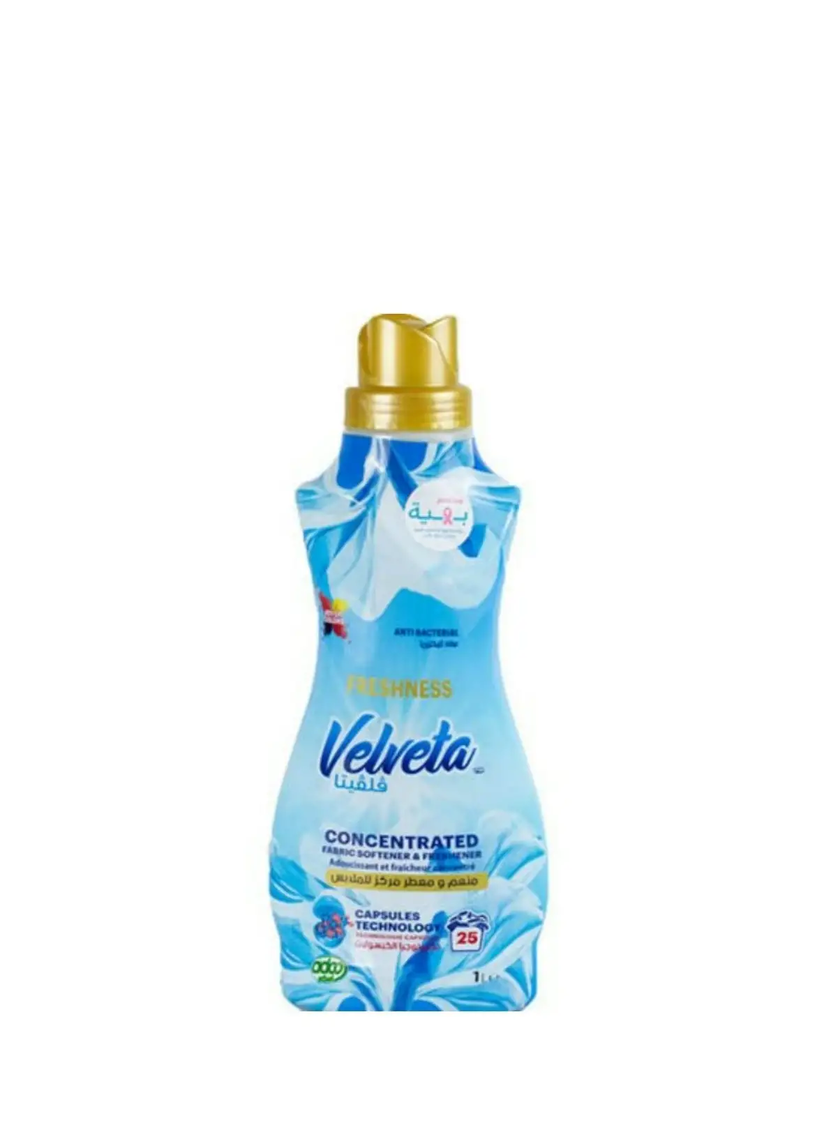 Velveta Freshness Concentrated Fabric Softener and Freshener 1L