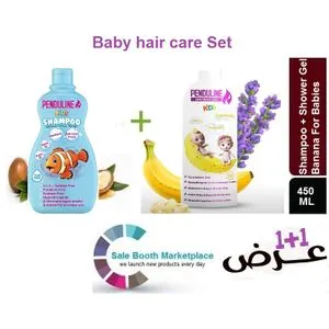 Penduline Shampoo 450Ml + Shower Gel Banana For Babies - 300Ml